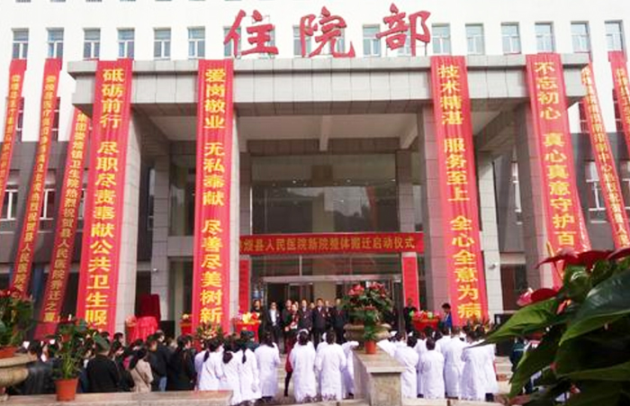 婁煩縣人民醫(yī)院直連供熱機組